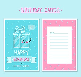 彩繪禮盒生日祝?？ㄕ疵媸噶克夭?/>
                            </a>
                            <div   id=