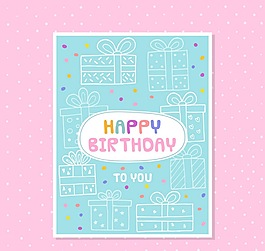 清新蓝色生日祝福卡矢量素材