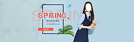 淘寶韓版修身女裝連衣裙海報(bào)psd素材