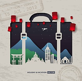 創(chuàng)意旅行箱旅行插畫