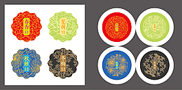 花好月圓002