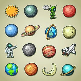 常用星球圖標彩色卡通icon