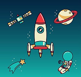 太空宇宙矢量背景