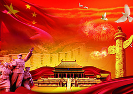 八一建軍節(jié)海報(bào)