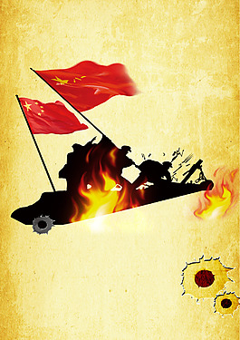 八一建軍節(jié)圖片