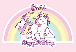 可愛天馬生日-logo