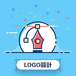矢量藍(lán)色插畫(huà)素材