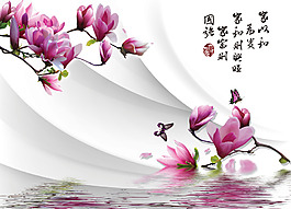3D玉蘭花電視墻背景
