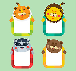 4款可愛動物邊框矢量