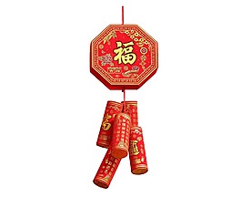 手绘福字鞭炮元素