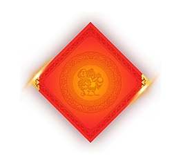 手繪紅福春聯(lián)元素