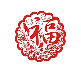 手繪花紋福字元素
