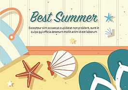summer度假矢量素材