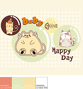 卡通動物黃色素材倉鼠