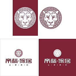 (帝標新LOGO)