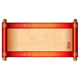 手繪中國(guó)風(fēng)卷軸元素