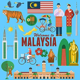 旅行建筑特色插畫