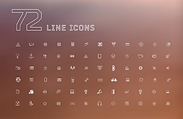 72個互聯(lián)網(wǎng)常用圖標(biāo)矢量素材