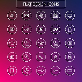 25個互聯網常用圖標矢量素材