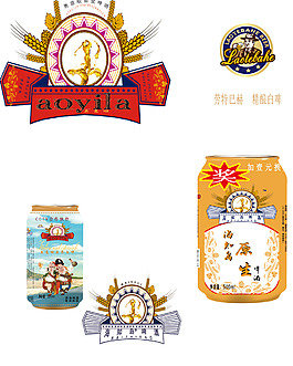 海知島啤酒海知島純生奧意啦原白啤