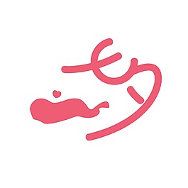 七夕藝術(shù)字png免扣元素