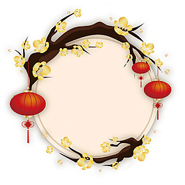 中國風喜慶邊框png免扣元素