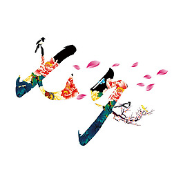 唯美七夕png免扣元素