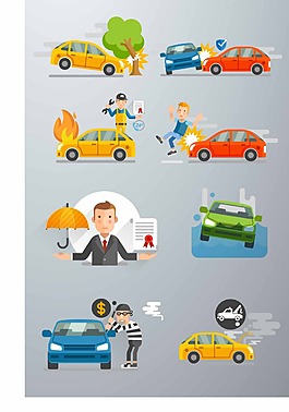 汽車維修保險業務矢量素材