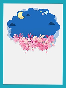 簡約粉色花朵背景