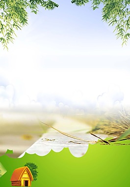 小清新遠(yuǎn)方樹(shù)葉背景