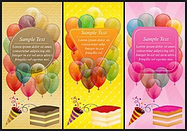氣球蛋糕派對(duì)矢量素材