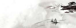 水墨山水畫背景圖