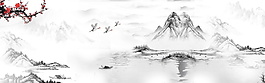 水墨山水畫背景圖