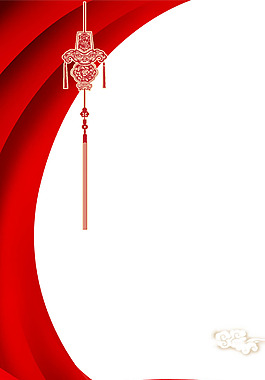 紅色中國(guó)結(jié)幕布H5背景素材