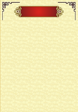 金色边框灰底H5背景素材