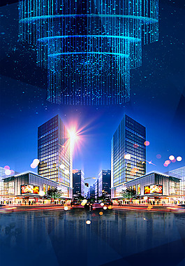 蓝色大气商业地产H5背景素材