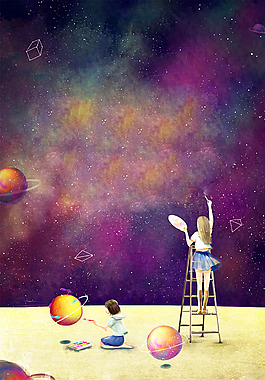 卡通手繪宇宙背景