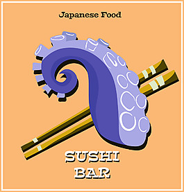 魷魚(yú)矢量設(shè)計(jì)素材