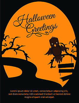 萬圣節恐怖氣氛矢量設計素材