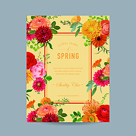 花裝飾婚禮喜宴請柬設計矢量