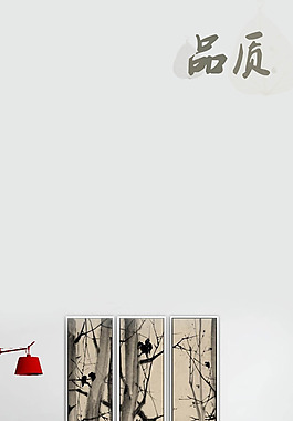 抽象三联画品质H5背景素材