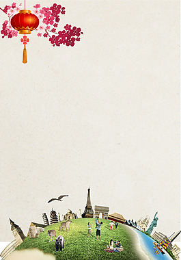 中國(guó)風(fēng)世界燈籠梅花背景