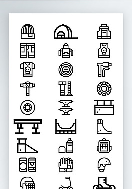 公用勞動施工建筑手機UI線性擬物圖標矢量AI素材icon