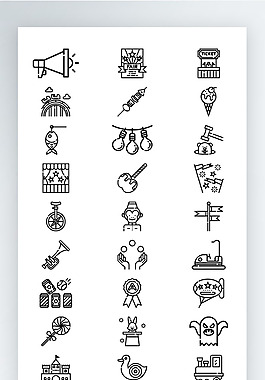 娛樂(lè)場(chǎng)設(shè)施手機(jī)UI線性擬物圖標(biāo)矢量AI素材icon