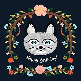簡(jiǎn)約可愛(ài)卡通動(dòng)物生日快樂(lè)海報(bào)賀卡矢量