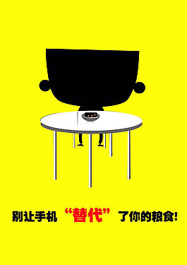 微信圖片_20170809171421