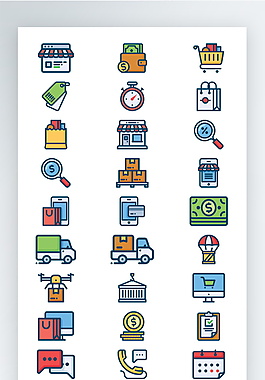 貨物運(yùn)輸手機(jī)UI彩色擬物圖標(biāo)矢量AI素材icon