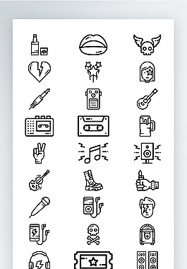 聚會音樂派對手機UI線性擬物圖標矢量AI素材icon