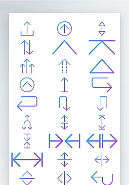 交通符號手機UI線性擬物圖標矢量AI素材icon