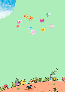手繪卡通花朵家園背景